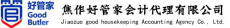 水滴信用