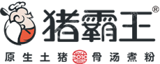 广西猪霸王餐饮管理有限公司