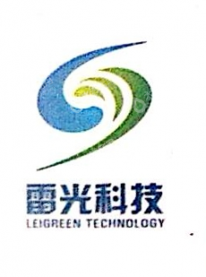 西安雷光科技实业有限公司