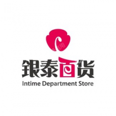 蚌埠银泰城商业管理有限公司