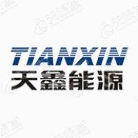 安徽天鑫能源科技有限公司