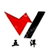 安徽五洋电力集团有限公司