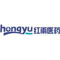 浙江红雨医药用品有限公司