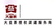 厦门溪合科技股份有限公司