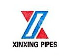 芜湖新兴开源工贸有限责任公司