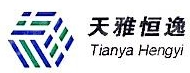 北京天雅恒逸控股集团有限公司