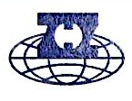 中集世联达供应链管理（天津）有限公司