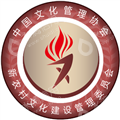 新农（北京）文化发展中心