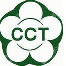 中国康辉旅游集团有限公司北京旅游中心