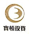 深圳市宝顿投资有限公司