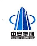 枣庄中安旧机动车交易市场有限公司