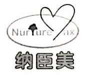 奈询科技（上海）有限公司