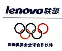南阳市联创计算机技术有限责任公司