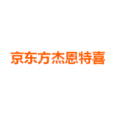 京东方杰恩特喜科技有限公司