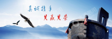 青岛兴达包装科技有限公司