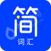 山东星火教育科技发展有限公司