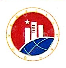四川双兴建筑工程有限公司
