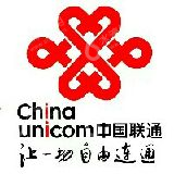中国联合网络通信有限公司六安市分公司