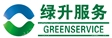 浙江绿升物业服务有限公司