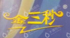 瑞昌市桂发房地产开发有限公司