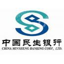 中国民生银行股份有限公司重庆北碚支行