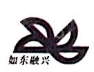 江苏如东融兴村镇银行有限责任公司