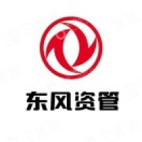 东风资产管理有限公司
