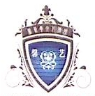 镇江馨艺云文化传媒有限公司