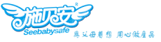 深圳施贝安营养品有限公司