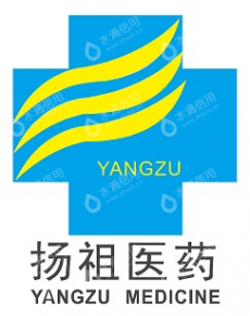 福建省扬祖惠民医药连锁有限公司