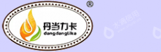 贡山县粮油购销有限公司