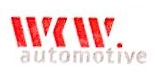 吉林威卡威汽车零部件有限公司