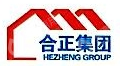 重庆合正房地产开发有限公司