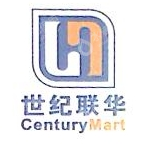 上海联华超市南汇有限公司