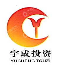 湖南宇成投资集团有限责任公司