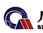 四川华蓥四方电力有限责任公司