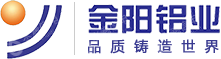 河南金阳铝业有限公司