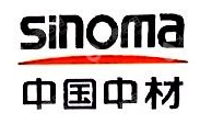 新疆中非夏子街膨润土有限责任公司