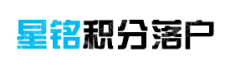 天津同创生产力促进有限公司