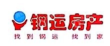 重庆钢运置业代理有限公司两路分公司青麓雅园经营部