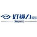 北京好视力科技发展有限公司