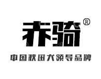 临沂网达信息技术有限公司