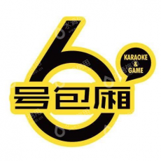 上海大唱科技有限公司