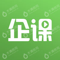 北京企课信息技术有限公司