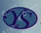 山东尧程科技股份有限公司