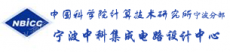 宁波中科天一计算机有限公司