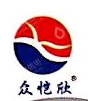 惠州市众恺欣食品有限公司