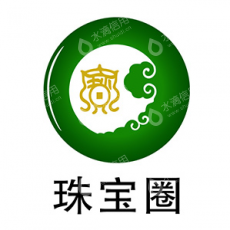 深圳市珠宝圈网络科技有限公司