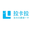 拉卡拉支付股份有限公司宁夏分公司