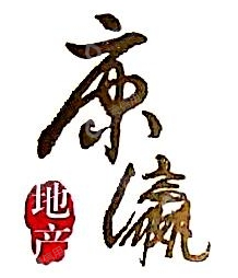 北京康瀛房地产开发有限公司